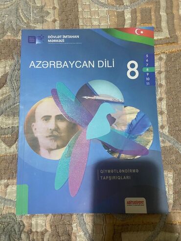 ingilis dili 3 sinif metodik vesait: 8 ci sinif kitabları yenidir. isledilmeyib qiymetleri 5 manatdır