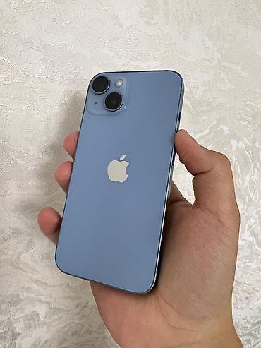 irsad electronics iphone 11: IPhone 14, 128 GB, Blue Titanium — 8