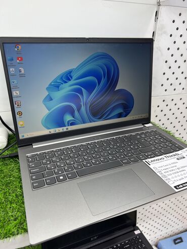дешёвый компьютер: Ноутбук, Lenovo, 8 ГБ ОЗУ, Intel Core i5, 15.6 ", Б/у, Для несложных задач, память SSD