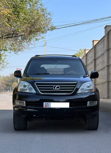 где купить машину дешевле: Lexus GX: 2006 г., 4.7 л, Автомат, Бензин, Внедорожник