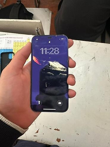 13 pro xr: IPhone 12 mini, Б/у, 128 ГБ, Синий, 75 % — 1