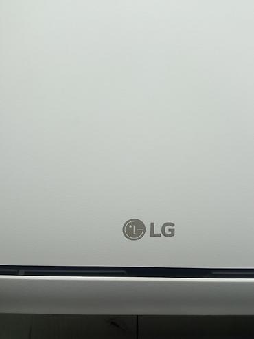 midea s8: Сплит‑система LG (настенная, белая) - Бренд: LG - Тип: сплит‑система — 3