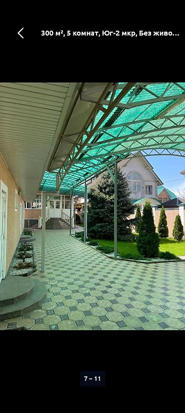 Долгосрочная аренда домов: 300 м², 5 комнат, Вефа ТЦ, Без животных — 8