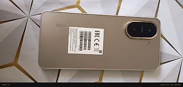intel core ultra: Смартфон Redmi 13C Характеристики и особенности: - Экран: большой — 2