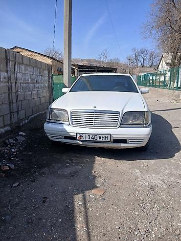 Mercedes-Benz S-Class: 1996 г., 3.5 л, Автомат, Дизель at lalafo.kg — 3 Mercedes-Benz S-Class: 1996 г., 3.5 л, Автомат, Дизель — 3