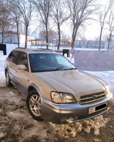 Subaru: Subaru Legacy: 1998 г., 2.5 л, Автомат, Бензин, Универсал