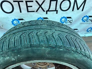 g comp: Литое колесо BMW в сборе с шиной Размер резины 225/50R15 Размер диска — 9