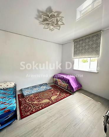 камыш ош: 🏠Продается дом в с. Кожомкул 🟡 Комнаты: 3 🟡 Участок: 5 соток 🟡 — 5
