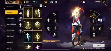Meta Quest 2: Аккаунт Free Fire Основные параметры: - Уровень игрока: 56 - Ник — 8