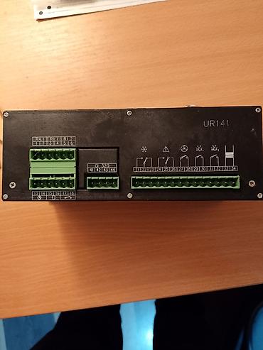 akoya aio pc p4020d: Linde UR 141/2 – elektronski regulator za rashladne sisteme - — 3