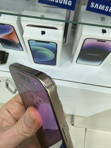 Apple iPhone: IPhone 16 Pro Max, Qızılı, Simsiz şarj -da lalafo.az — 9 Apple iPhone: IPhone 16 Pro Max, Qızılı, Simsiz şarj — 9