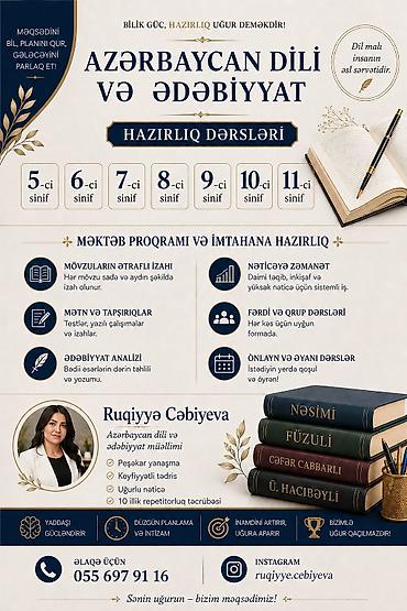 az dili 7: Azərbaycan dili və ədəbiyyat hazırlıq dərsləri Siniflər: 5-ci, 6-cı — 1
