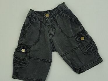 Spodnie: Spodnie 3-6 m, wzrost - 68 cm., stan - Bardzo dobry