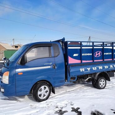 перевозка грузов бишкек москва: Портер, грузовые перевозки