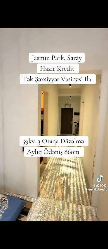 Новостройка: 3 комнаты, Новостройка, 60 м² — 9