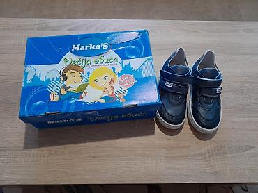 Patike: Nove kožne anatomske cipele za devojčice br 30 ug 19cm Nove zatvorene — 2