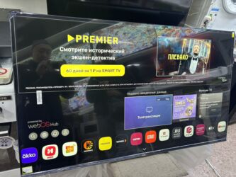 Телевизоры: 🔥🔥АКЦИЯ ‼️👍🔥 У НАС САМЫЙ НИЗКИЙ ЦЕНЫ. АКЦИЯ!!! LG WEBOS 55 ДЮМ — 3