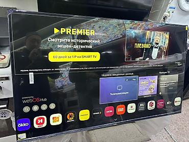 Телевизоры: 🔥🔥АКЦИЯ ‼️👍🔥 У НАС САМЫЙ НИЗКИЙ ЦЕНЫ. АКЦИЯ!!! LG WEBOS 55 ДЮМ — 18