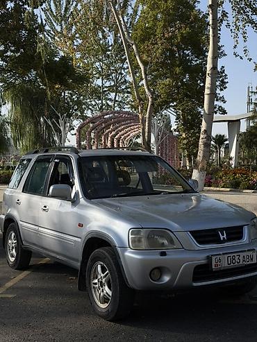 bmw e 34 540: Honda CR-V: 2001 г., 2 л, Автомат, Бензин, Кроссовер — 1