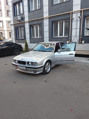 BMW: BMW 5 series: 1992 г., 2.5 л, Механика, Бензин, Седан — 7