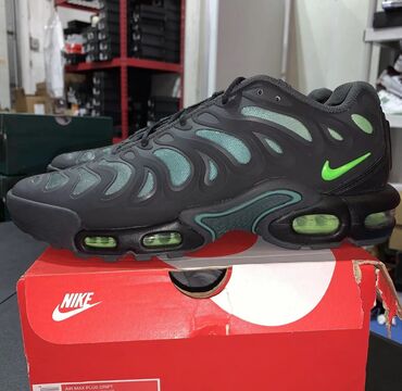 nike air max 95 terrascape: Velicine od 41 - 46.  (Nekad imamo i manje brojeve od navedenih, ako