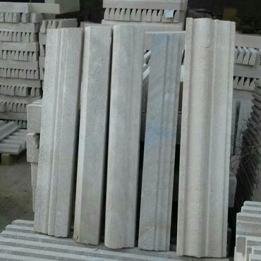 Ağlay: Yer Ve Divar Ücün Aglaya Daşların müxtəlif Formalarda Tamet qaya — 18