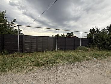 продать купить: 6 соток, Для строительства, Красная книга, Договор купли-продажи — 1