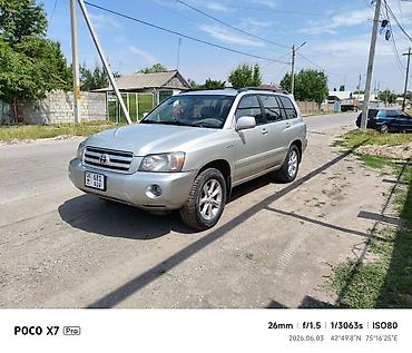 e53 amg: Toyota Highlander: 2003 г., 3.3 л, Автомат, Бензин, Кроссовер — 1