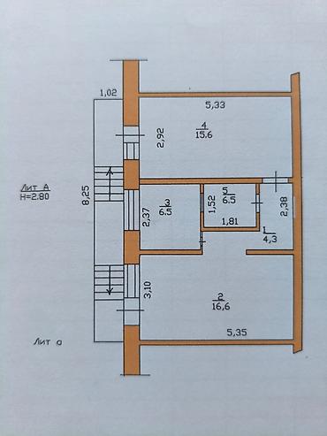 Коммерциялык мүлк: Продаётся коммерческое помещение 44.3 м² рядом с ТЦ «ТААТАН». - — 2