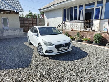 Hyundai: Hyundai Solaris: 2017 г., 1.4 л, Автомат, Газ, Седан — 6