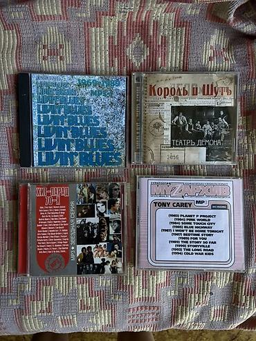 CD, DVD дисктер: Коллекция MP3-дисков 

Цены от 500 и выше — 7
