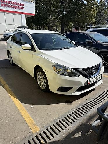 corolla 2018: Nissan Sentra: 2018 г., 1.8 л, Вариатор, Бензин, Седан — 2