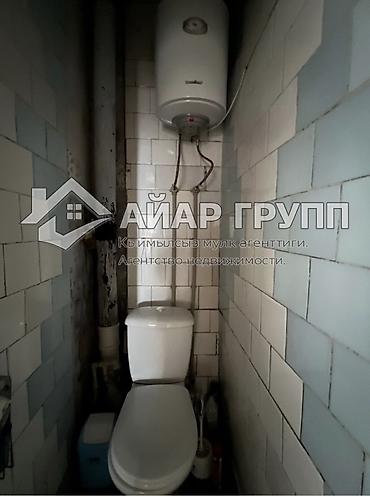 ош области: 3 комнаты, 56 м², 105 серия, 4 этаж, Старый ремонт — 7