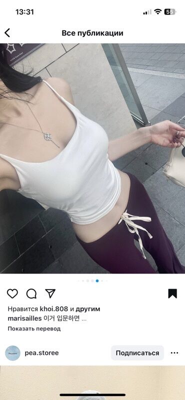 Женские брюки: Брюки Клеш, Лето, Китай, Стрейч, Новый, S, M, L at lalafo.kg — 5 Женские брюки: Брюки Клеш, Лето, Китай, Стрейч, Новый, S, M, L — 5