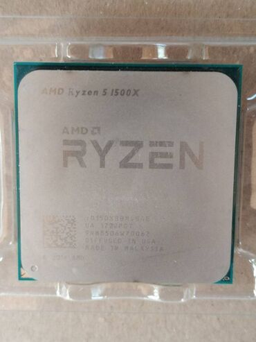 процессоры socket 2011 3: Процессор, Колдонулган, AMD Ryzen 5, 4 ядролор, ПК үчүн