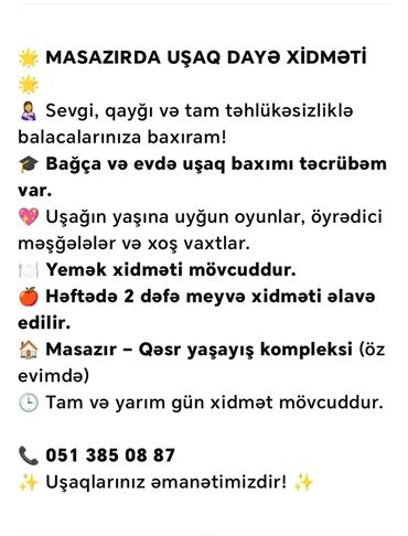 BMW: Dayələr