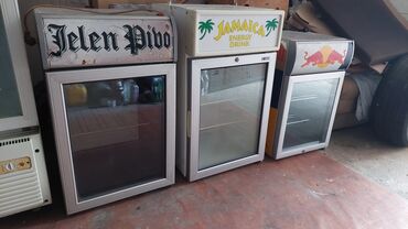 Refrigerators: Double Chamber Bosch, color - Beige, New