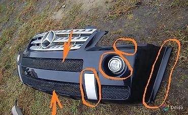 чон: Mercedes-Benz, Колдонулган, Оригинал — 5