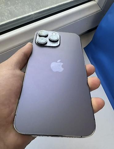 1155 i7: IPhone 14 Pro, Б/у, 256 ГБ, Deep Purple, Зарядное устройство, Защитное стекло, Чехол, 75 % — 1