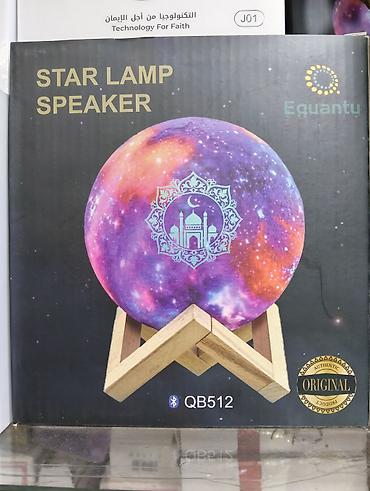 night: Настольная лампа‑колонка Equantu Star Lamp Speaker (модель QB512) - — 1