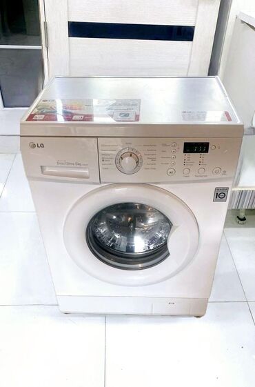Uşaq və gənc otağı üçün dəstlər: Paltaryuyan maşın LG, 7 kq
