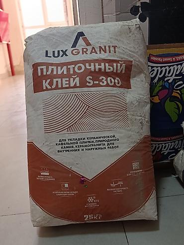 gra: Сухие строительные смеси, фасовка по 25 кг: 1) Optima Шпатлевка — 3