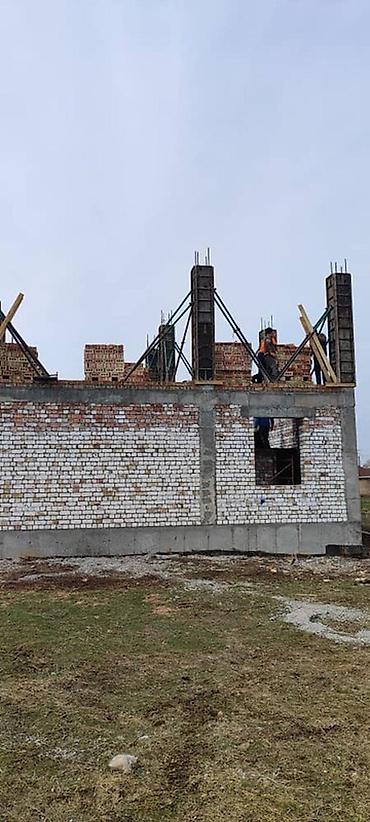 Продажа коттеджей и домов: 🏡 Продаётся дом в Арашан 📍 Отличная локация, чистый воздух, вид на — 5