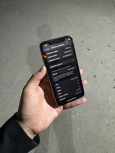Apple iPhone: IPhone X, 256 ГБ, Белый — 4
