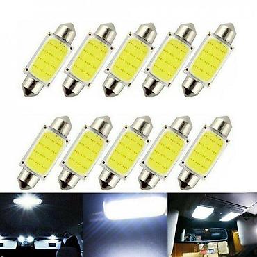 LED SIJALICE SULFIDNE COB 41MM 39MM 36MM 31MM SIJALICA DIODA | LED