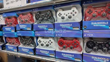 en ucuz playstation: Birkart 0-18 ay Playstatıon 3 üçün en keyfiyyetli yeni pultlar. Say