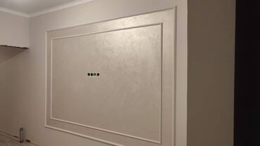 Другие виды отделочных работ: Больше 6 лет опыта — 12