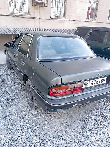 Другие автомобили: Митсубиси Галант Седан среднего класса, 4 двери, левый руль. Кузов — 5