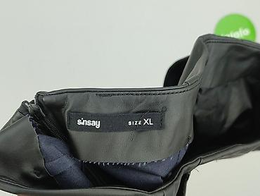 garnitury sinsay: Sinsay, Spódnica damska, rozmiar XL — 5