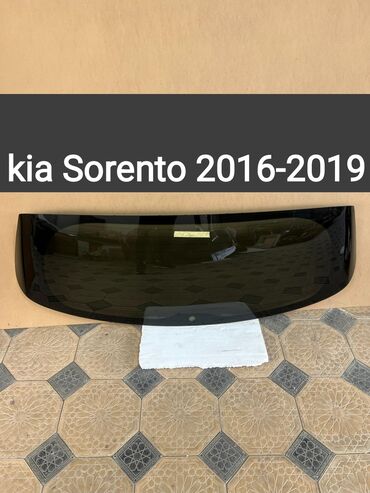 Стекла и комплектующие: Стекло Багажника Kia, 2019 г., Б/у, Оригинал